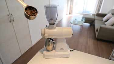 【カリタ コーヒーグラインダー NEXT G】自宅コーヒーの質を高めるコーヒーミル